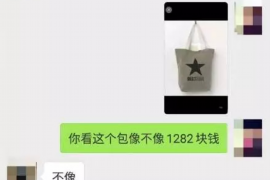 天柱要账公司更多成功案例详情